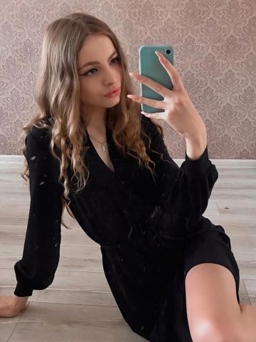 Василиса