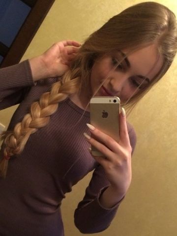 Ася